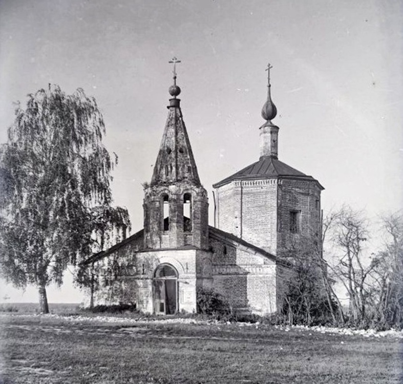 Церковь Иоанна Богослова, Фёдоровское (Жуковский район, Калужская область). архивная фотография, Фото 1930-х гг. (Ильин М.А.). ГКМФ. ГНИМА им Щусева