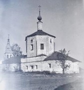 Фёдоровское. Иоанна Богослова, церковь