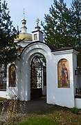 Кутепово. Михаила Архангела, церковь