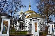Кутепово. Михаила Архангела, церковь