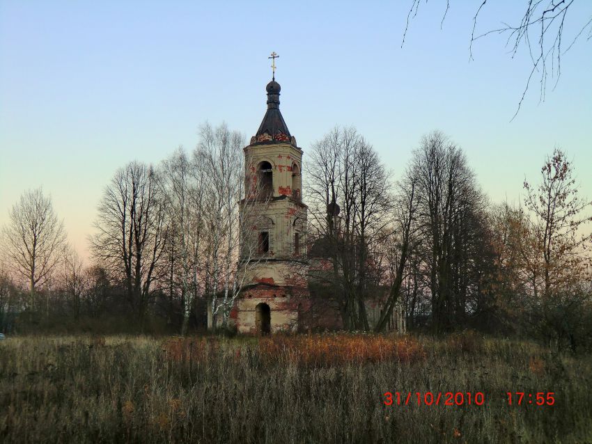 Церковь Троицы Живоначальной, Запажье (Жуковский район, Калужская область). общий вид в ландшафте