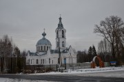 Церковь Космы и Дамиана, , Трёхречье, Кирово-Чепецкий район, Кировская область