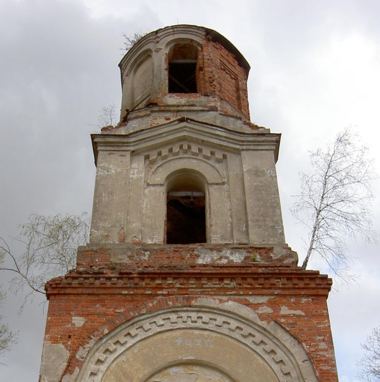 Казариново. Церковь Никиты мученика. архитектурные детали