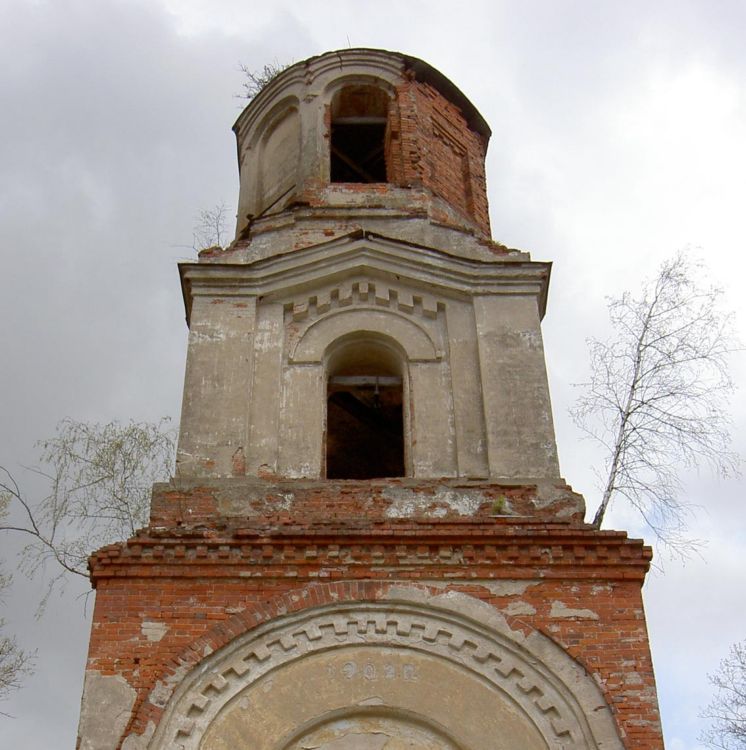 Церковь Никиты мученика, Казариново (Малоярославецкий район, Калужская область). архитектурные детали