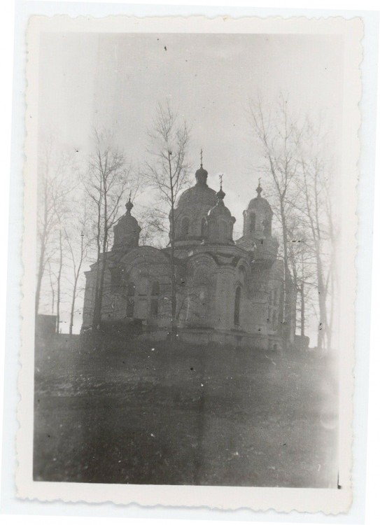 Церковь Никиты мученика, Казариново (Малоярославецкий район, Калужская область). архивная фотография, Фото 1942 г. с аукциона e-bay.de