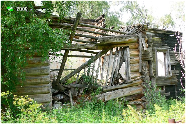 Прокудино. Церковь Николая Чудотворца. фасады, Остатки южного фасада основного объёма