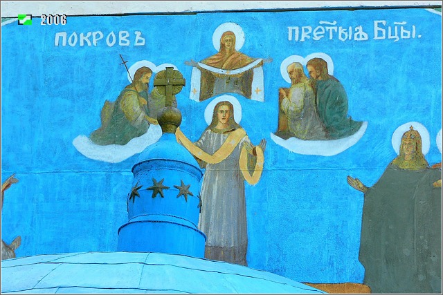 Церковь Покрова Пресвятой Богородицы, Давыдовское (Кольчугинский район, Владимирская область). архитектурные детали, Восточный фасад основного объема, фрагмент росписи