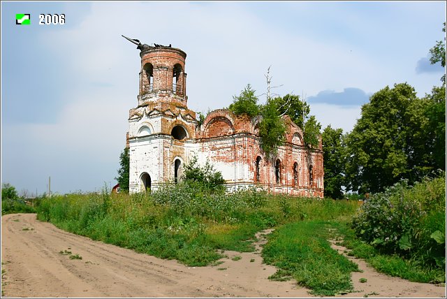 Церковь Введения во храм Пресвятой Богородицы, Алексино (Кольчугинский район, Владимирская область). фасады, Вид с юго-запада