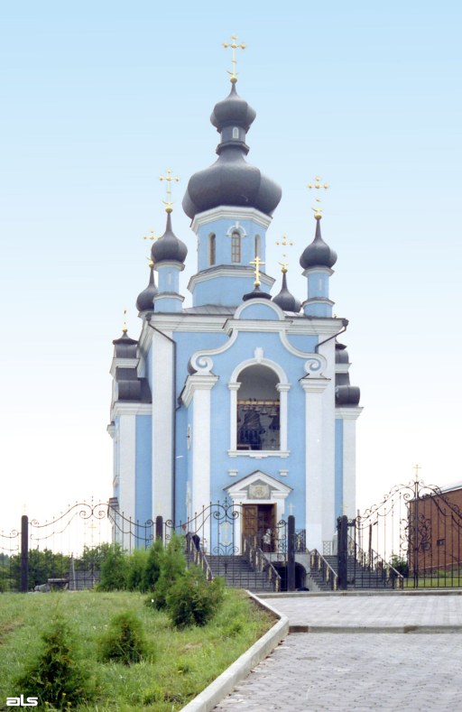 Богородичный женский скит Святогорской Лавры. Церковь иконы Божией Матери 