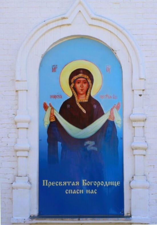 архитектурные детали. Церковь Покрова Пресвятой Богородицы, Сусанино (Сусанинский район, Костромская область)