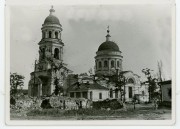 Кафедральный собор Вознесения Господня, Фото 1942 г. с аукциона e-bay.de<br>, Изюм, Изюмский район, Украина, Харьковская область