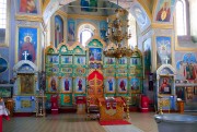 Изюм. Спаса Преображения, собор