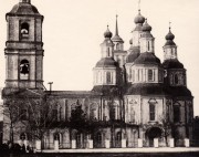 Собор Спаса Преображения, Фото 1920-х годов из фондов Института рукописи Национальной библиотеки Украины им. И. Вернадского<br>, Изюм, Изюмский район, Украина, Харьковская область