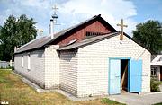Церковь Николая Чудотворца, , Оскол, Изюмский район, Украина, Харьковская область