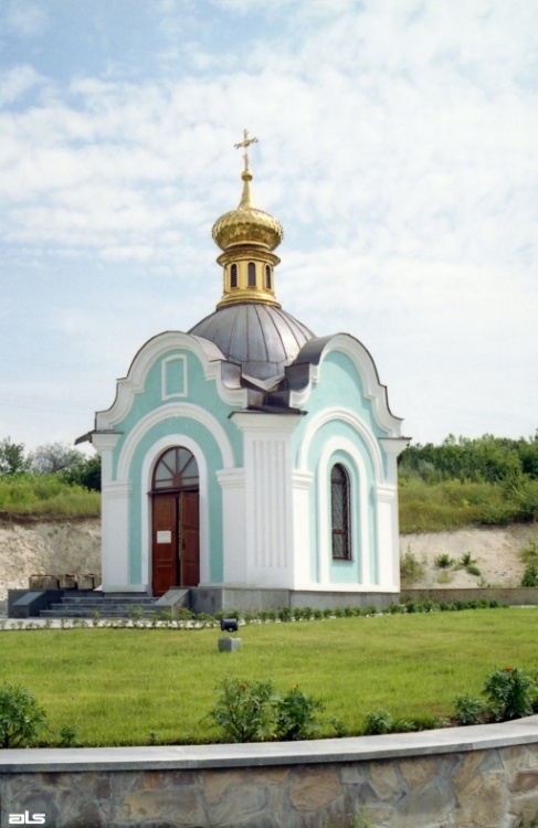 Богородичное. Богородичный женский скит Святогорской Лавры. Часовня Александра Невского. фасады