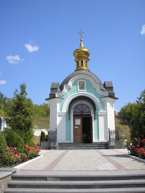 Богородичное. Богородичный женский скит Святогорской Лавры. Часовня Александра Невского. фасады