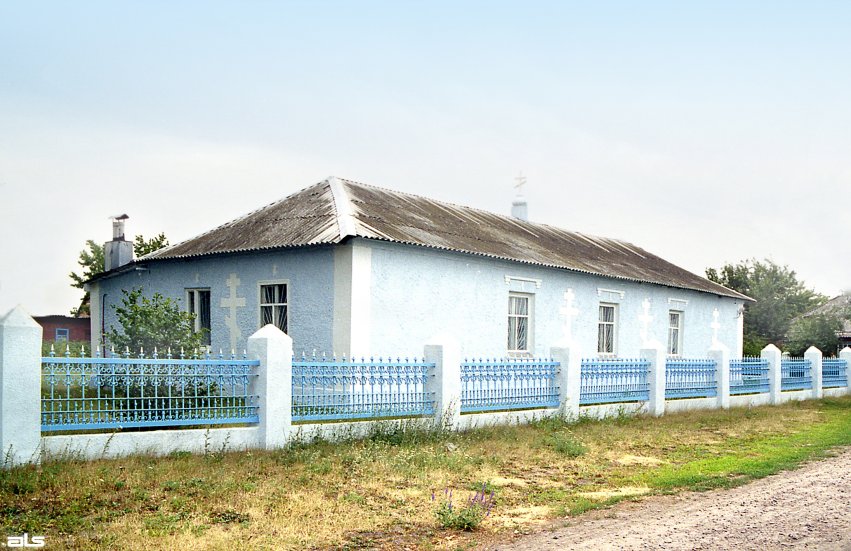 Церковь Успения Пресвятой Богородицы (новая), Коробочкино (Чугуевский район, Украина, Харьковская область). фасады