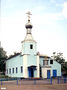 Чкаловское. Казанской иконы Божией Матери, церковь