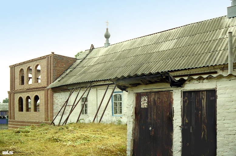 Савинцы. Церковь Успения Пресвятой Богородицы. фасады