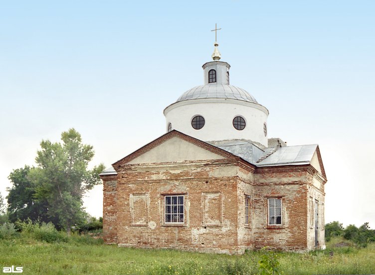 Церковь Троицы Живоначальной, Граково (Чугуевский район, Украина, Харьковская область). фасады