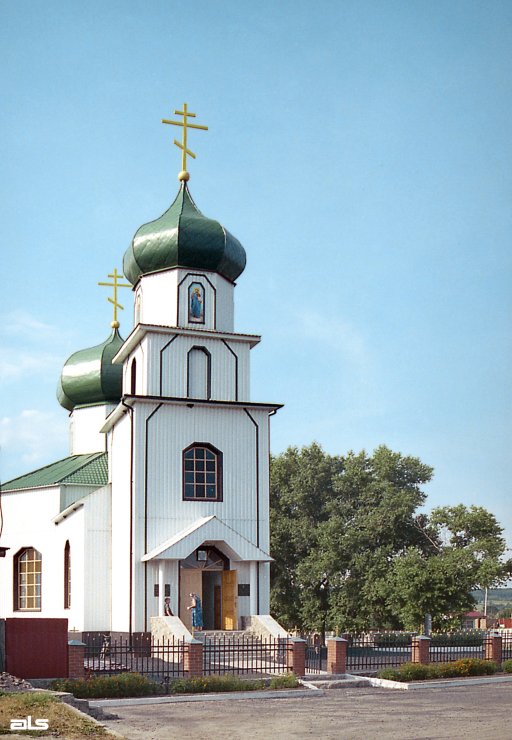 Церковь Спаса Преображения, Печенеги (Чугуевский район, Украина, Харьковская область). фасады