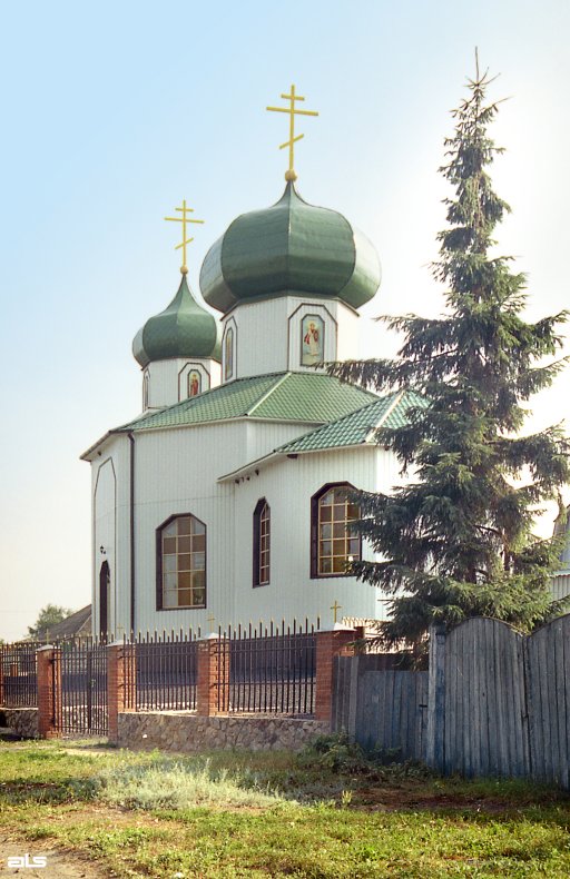 Церковь Спаса Преображения, Печенеги (Чугуевский район, Украина, Харьковская область). фасады