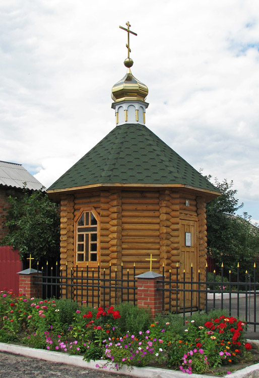 Церковь Спаса Преображения, Печенеги (Чугуевский район, Украина, Харьковская область). дополнительная информация, Часовня в честь Иконы Божией матери 