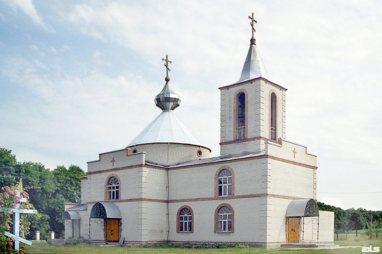 Церковь Троицы Живоначальной, Шевченково (Купянский район, Украина, Харьковская область). фасады