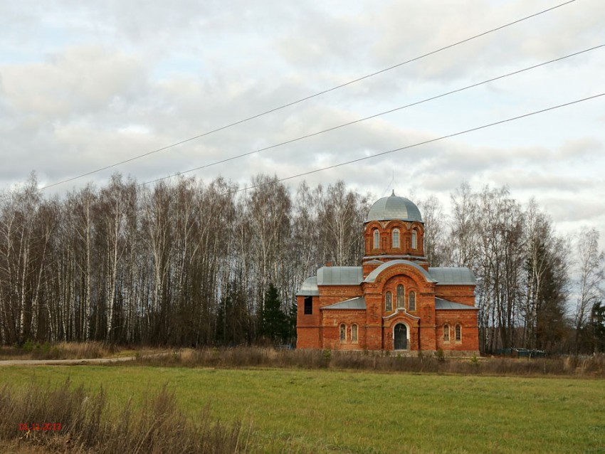 Никитино. Церковь Николая Чудотворца. общий вид в ландшафте
