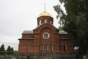 Никитино. Николая Чудотворца, церковь