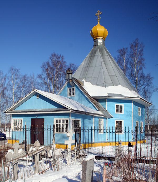 Церковь иконы Божией Матери 