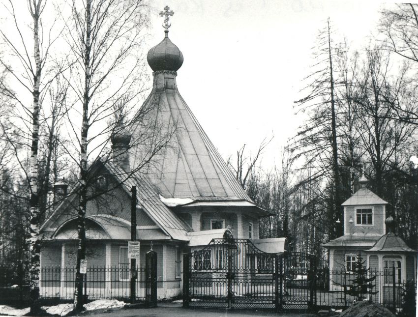 Церковь иконы Божией Матери 