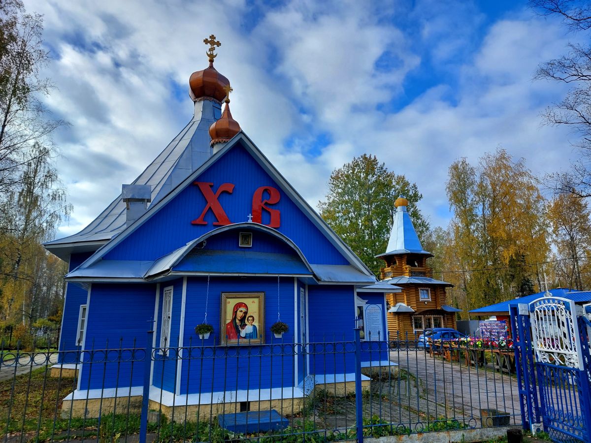 Церковь иконы Божией Матери 