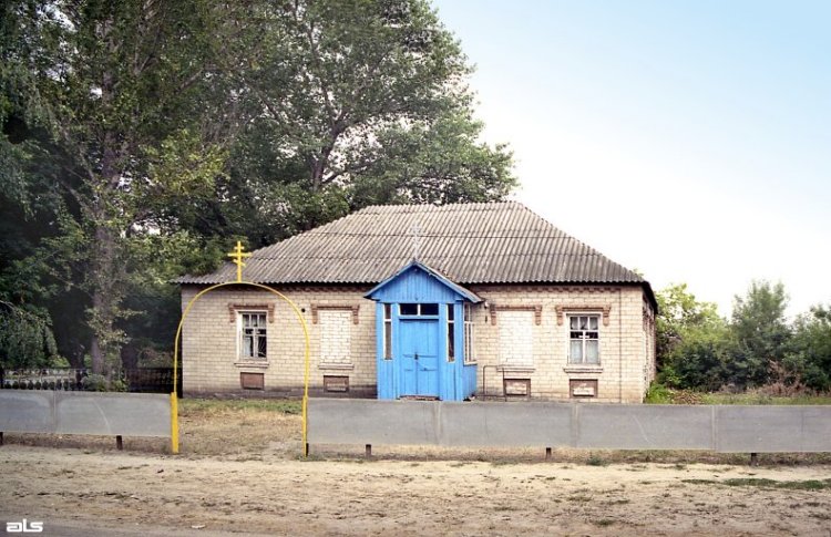 Церковь Михаила Архангела, Лебяжье (Чугуевский район, Украина, Харьковская область). фасады