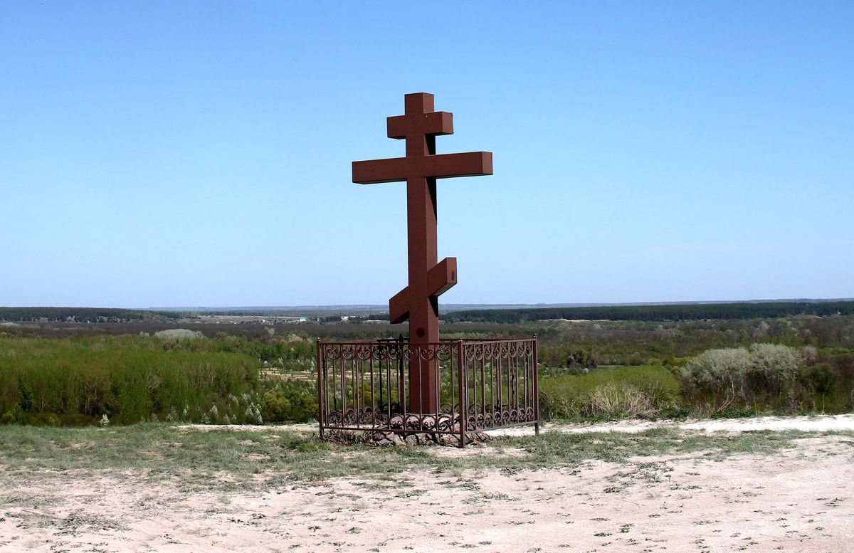 Поклонный крест перед монастырем., дополнительная информация. Белогорский Воскресенский монастырь, Кирпичи (Белогорье) (Подгоренский район, Воронежская область)