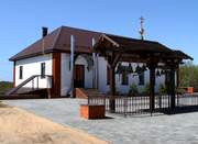 Кирпичи (Белогорье). Белогорский Воскресенский монастырь