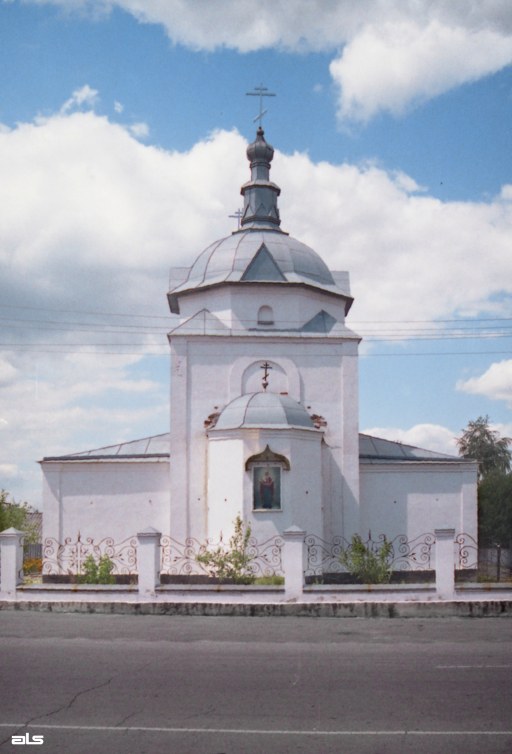 Церковь Покрова Пресвятой Богородицы, Балаклея (Изюмский район, Украина, Харьковская область). фасады