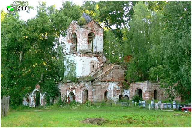Церковь Иоанна Богослова, Меркутино (Вязниковский район, Владимирская область). фасады, Вид с юго-запада