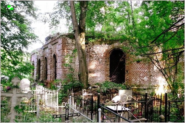 Церковь Иоанна Богослова, Меркутино (Вязниковский район, Владимирская область). фасады, Южный придел. Вид с юго-востока