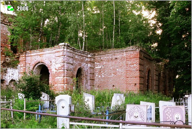 Церковь Иоанна Богослова, Меркутино (Вязниковский район, Владимирская область). фасады, Южный придел со своим отдельным западным входом. Вид с юго-запада