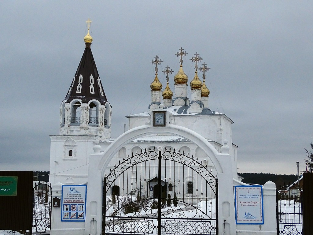 Борисоглеб. Церковь Рождества Христова. фасады