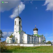 Церковь Николая Чудотворца