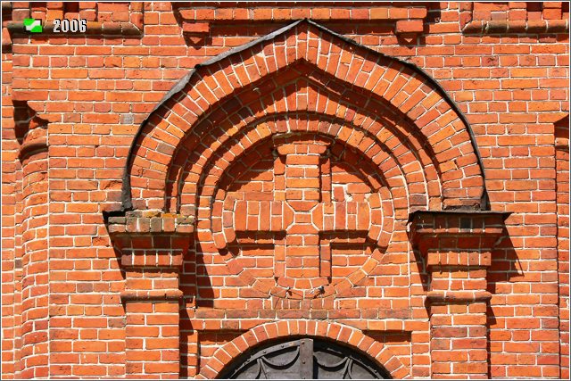 Благовещенское. Церковь Вознесения Господня. архитектурные детали, Фрагмент южного фасада основного объёма