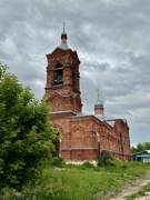 Благовещенское. Вознесения Господня, церковь