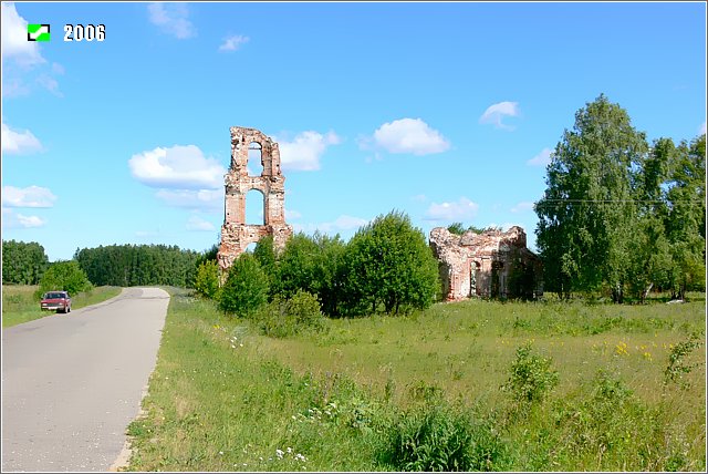 Курково (Замотринский Погост). Церковь Николая Чудотворца. общий вид в ландшафте, Общий вид с юга