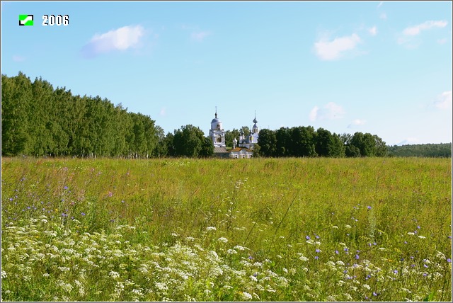 Нагуево. Церковь Покрова Пресвятой Богородицы. дополнительная информация, Панорама с юга
