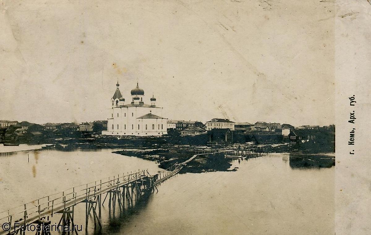Почтовая карточка нач. ХХ в. (1912-1917 гг.), архивная фотография. Монастырь Новомучеников и Исповедников Российских. Собор Благовещения Пресвятой Богородицы, Кемь (Кемский район, Республика Карелия)