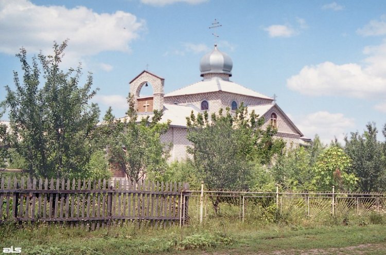 Балаклея. Церковь Рождества Пресвятой Богородицы в Лагерях. фасады