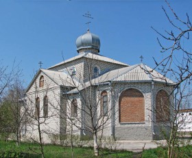 Балаклея. Церковь Рождества Пресвятой Богородицы в Лагерях