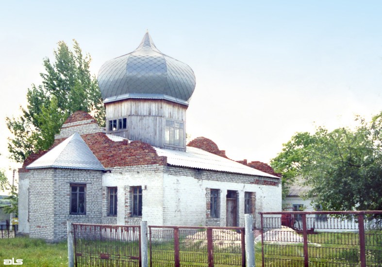 Гусаровка харьковская область